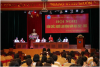 Trường Đại học Kỹ thuật Y tế Hải Dương tổ chức Hội nghị viên chức, người lao động năm học 2022-2023